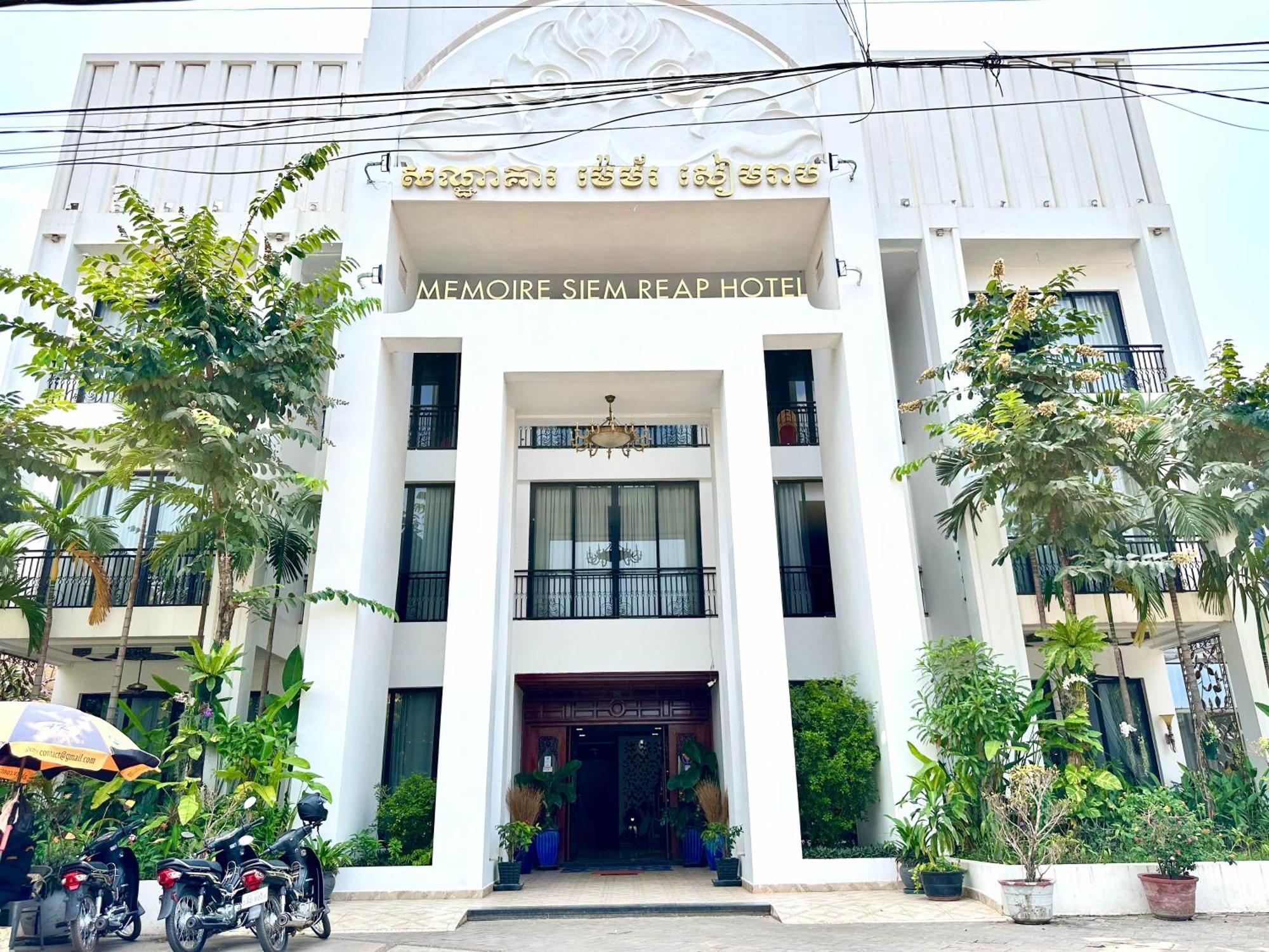 Memoire Siem Reap Hotel Экстерьер фото